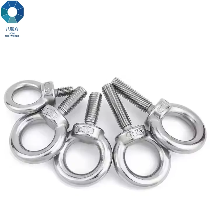 Qhov Muag Bolts Ntiv Nplhaib Ntsia Hlau
