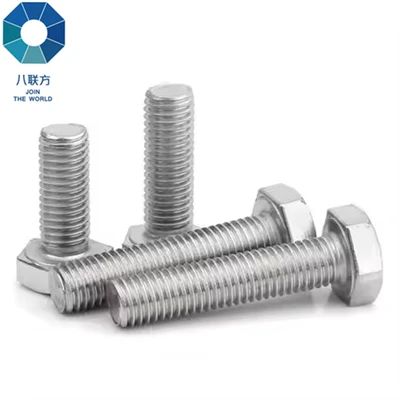 Yuav ua li cas xaiv Hex Cap Bolts