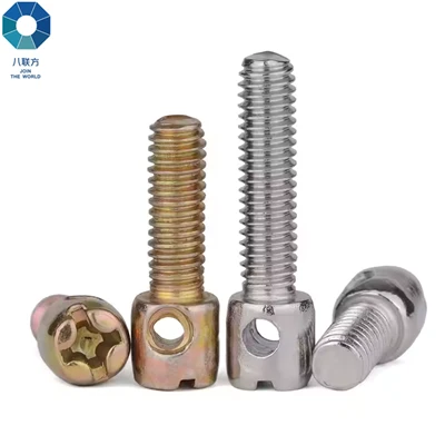 Phillips slotted capstan screws