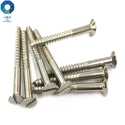 Slotted CounySunk Woodscrew