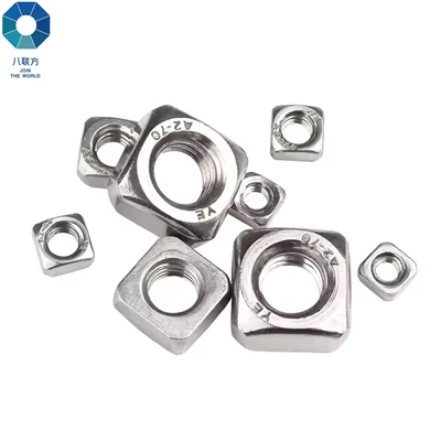 Stainless Hlau Square txiv ntoo